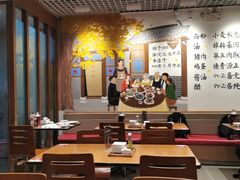 -鸿毛饺子(紫竹桥店)