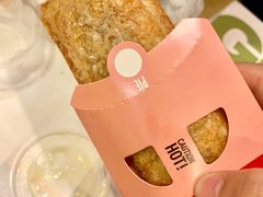 红豆吉士批-麦当劳(星光行店)