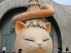 -上海尚嘉中心