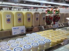 -白色日记·手作酸奶(麦凯乐店)