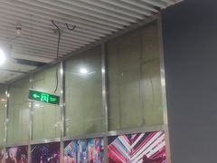 -嗨马乐动室内潮玩运动·团建·轰趴·桌游(南丰汇店)