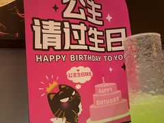 -烤匠麻辣烤鱼(万象城店)