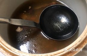 Turfu Ling Stewed Turtle