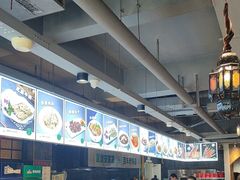 -直隶安家牛肉罩饼(建华店)