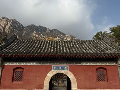 -龙泉寺