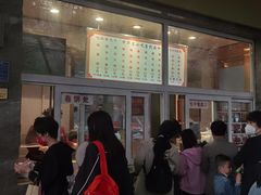 -石饮红星包子(中山路店)