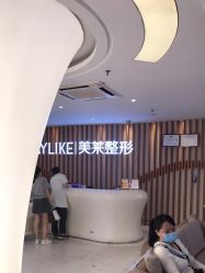 -深圳美莱医疗美容医院
