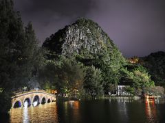 -星湖旅游景区七星岩