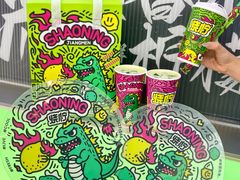 -烧柠·柠檬茶(大融城店)