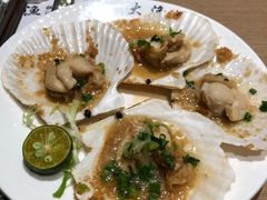 -大渔铁板烧(花园道店)
