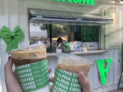 -ALPHA COFFEE阿尔法咖啡(虹泉路店)