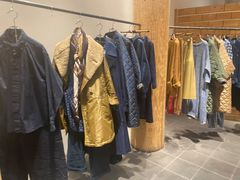 -45R(三里屯太古里店)