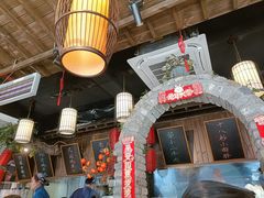 -打酱油·非遗淮扬菜(瘦西湖梅岭店)