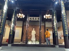 -乌镇东栅景区