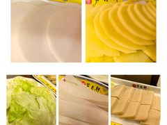 -芦月轩羊蝎子(太平桥店)
