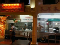 -马来西亚美食街