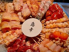 -鸟幸 TORISAKI 炭火居酒屋