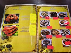-新记肉骨茶