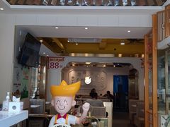 -华辉拉肠(宝华店)