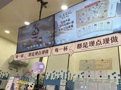 -DQ·蛋糕·冰淇淋(科华王府井店)