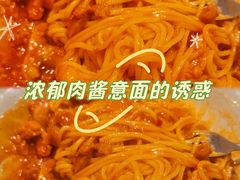 -玛格萝妮比萨屋(四平店)