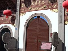 -溪口-滕头旅游景区