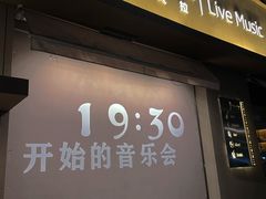 -阿卡贝拉音乐汇(印象城店)