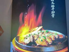 -蜜桃餐厅·伴山(湖滨商业街店)