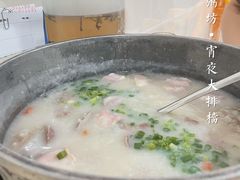 -南记食粥坊·宵夜大排档(莲花总店)