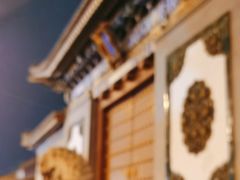 -国家图书馆·古籍馆