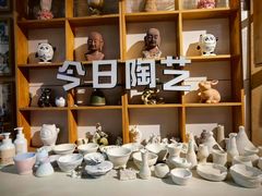 -袁亮今日陶艺(苹果社区总店)