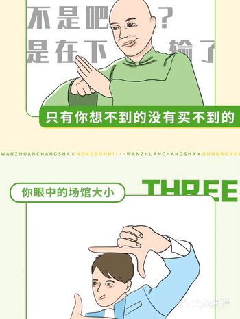 2020年农博会10月30日正式开幕，展览面积约11