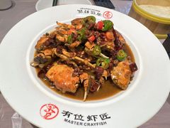 -有位虾匠·香辣蟹·小龙虾(李村店)