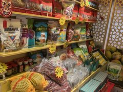 -清真·双公羊·馕坑烤全羊(奥体店)