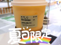 -古茗(下城香积寺路店)