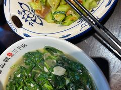 -富正毅三下锅连锁(三店)