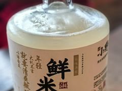 -寨子里的·钵钵菜·湘西山里菜(魅力湘西店)