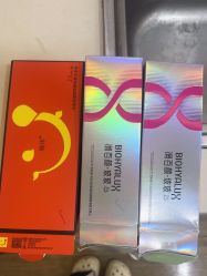 -JustHer宁波珈禾医疗美容医院