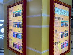 -Xcape异时刻密室逃脱真人NPC(新世界百货崇文店)