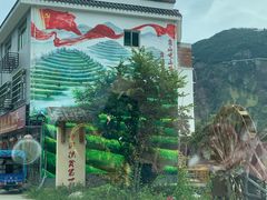 -九鲤溪瀑景区