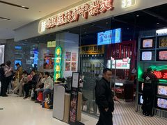 -石家庄万象城