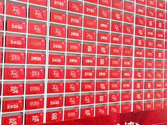 -万达广场(松江店)