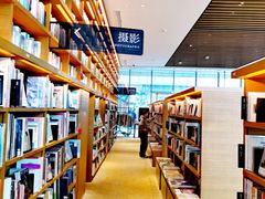 -茑屋书店(天目里店)