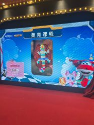 -奈尔宝家庭中心·亲子餐厅(鄞州万达店)