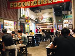 大堂-阿财老铺·老蚌埠龙虾城(华夏总店)