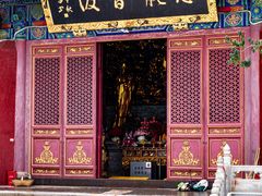 -宝通禅寺