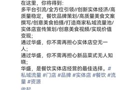 -民盈·国贸城