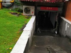 -素清香(解放路店)