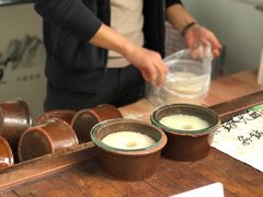 -润和祥小砵头甜酒酿