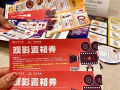 -松雷商业(南岗店)